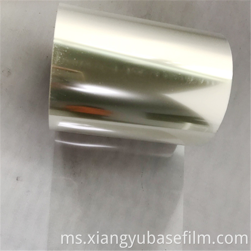 Electronic Insulation Base Film 2